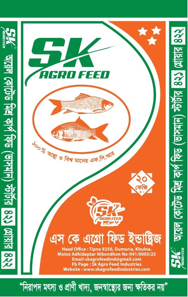 Miscro Carp oil cotted